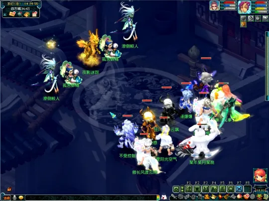 diablofans游戏攻略