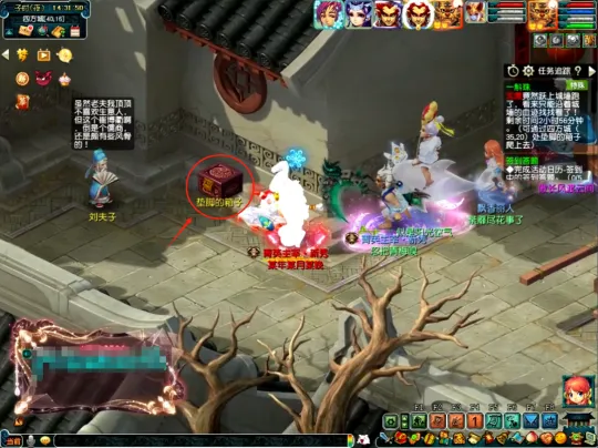 diablofans游戏攻略