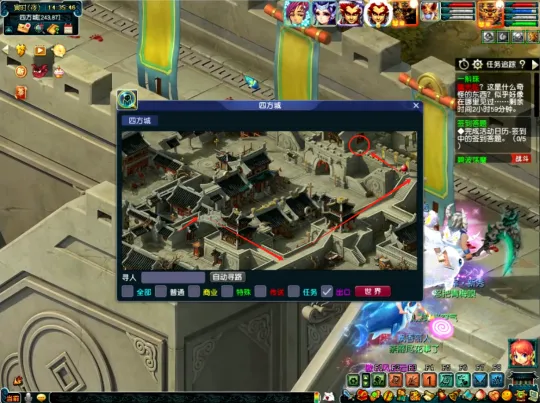 diablofans游戏攻略