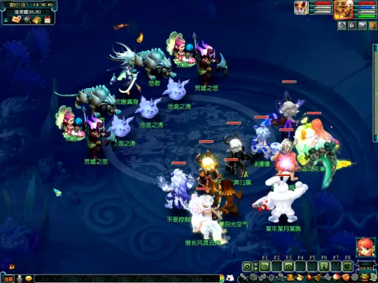 diablofans游戏攻略