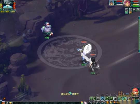 diablofans游戏攻略