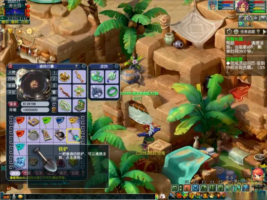 diablofans游戏攻略