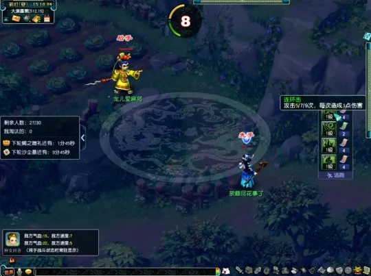 diablofans游戏攻略