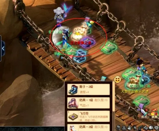 diablofans游戏攻略