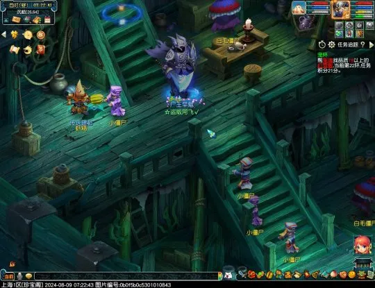 diablofans游戏攻略