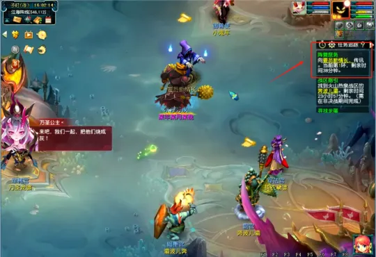 diablofans游戏攻略