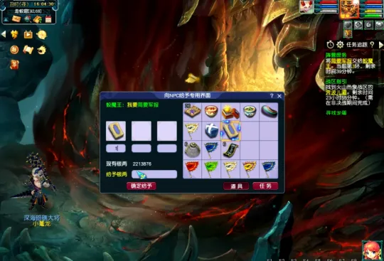 diablofans游戏攻略