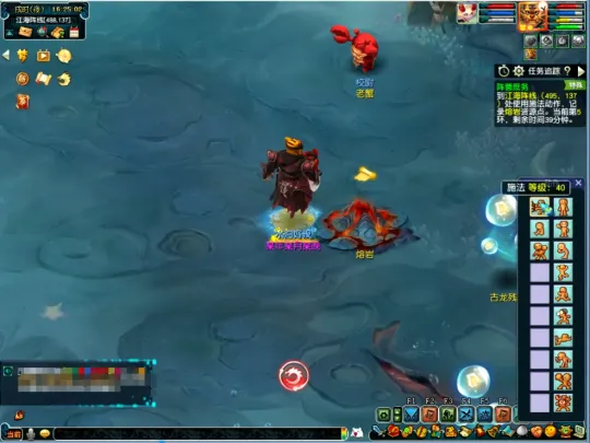 diablofans游戏攻略