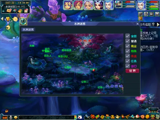 diablofans游戏攻略