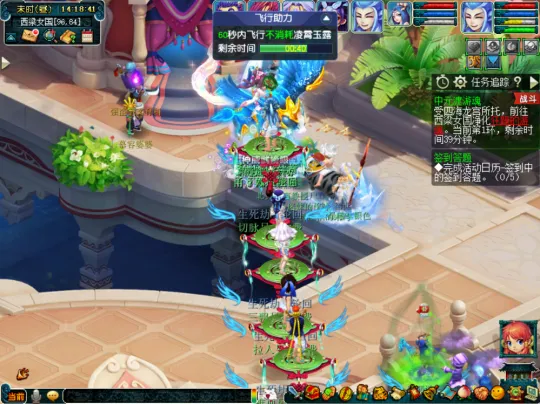 diablofans游戏攻略