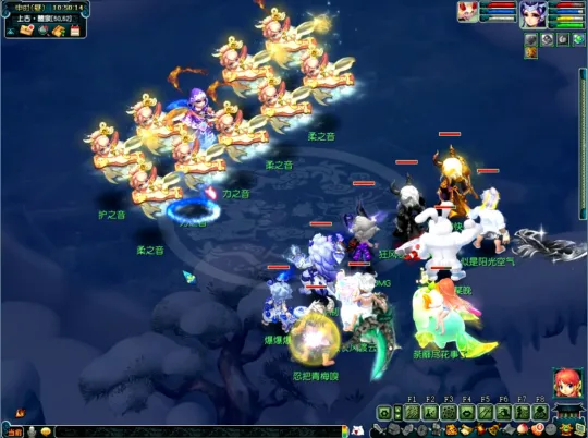 diablofans游戏攻略