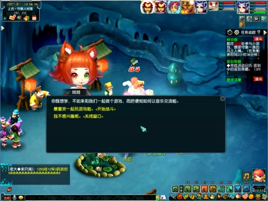 diablofans游戏攻略