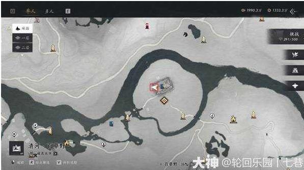 diablofans游戏攻略