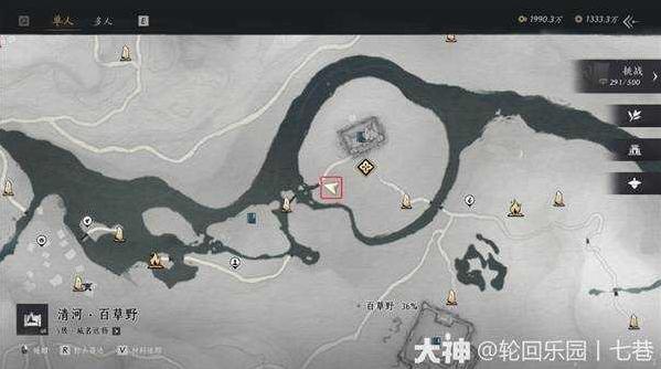 diablofans游戏攻略