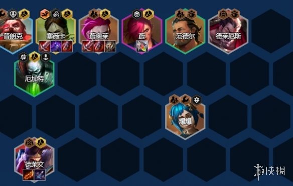 diablofans游戏攻略