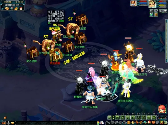 diablofans游戏攻略