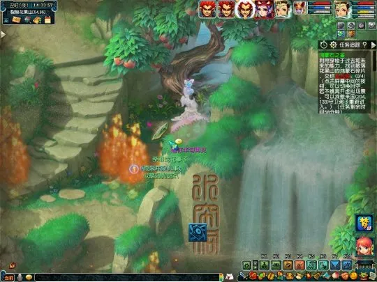 diablofans游戏攻略