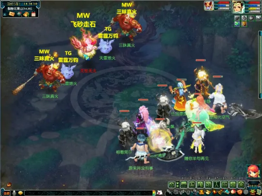 diablofans游戏攻略