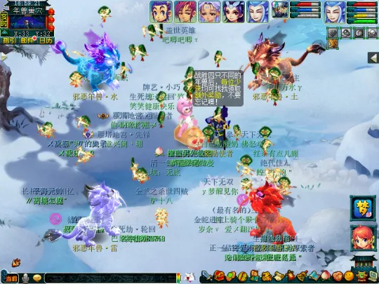 diablofans游戏攻略