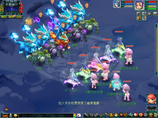 diablofans游戏攻略