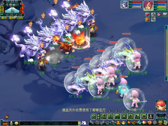 diablofans游戏攻略