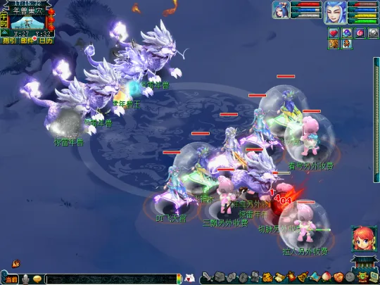 diablofans游戏攻略