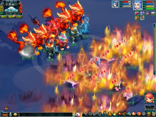 diablofans游戏攻略