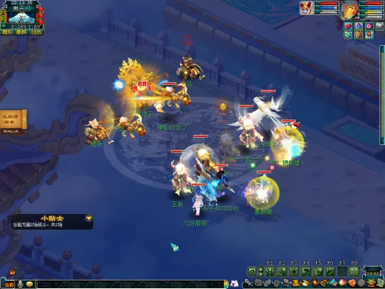 diablofans游戏攻略