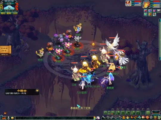 diablofans游戏攻略