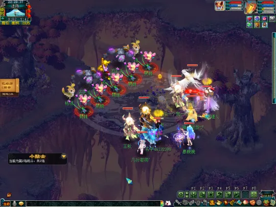 diablofans游戏攻略