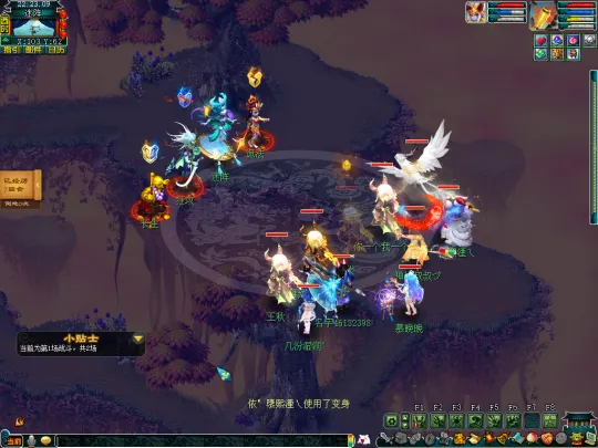 diablofans游戏攻略