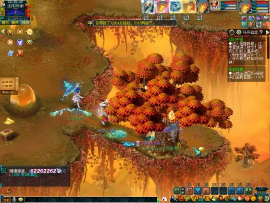 diablofans游戏攻略