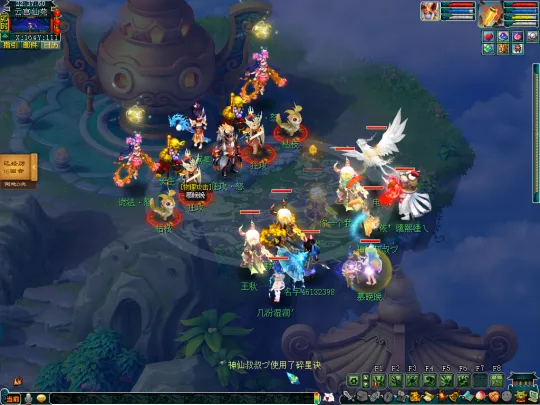 diablofans游戏攻略