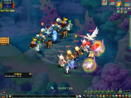 diablofans游戏攻略