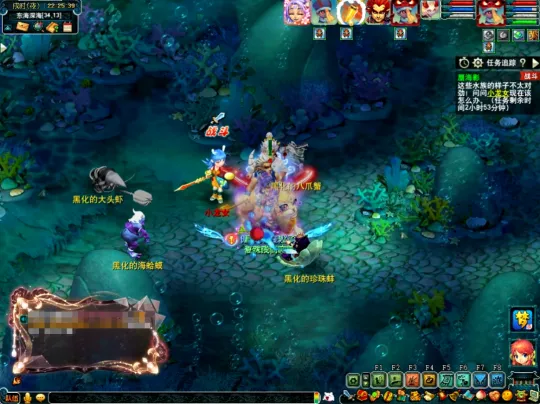 diablofans游戏攻略