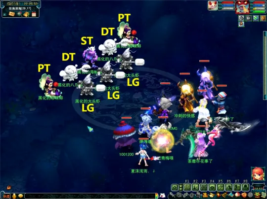 diablofans游戏攻略