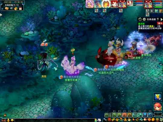 diablofans游戏攻略