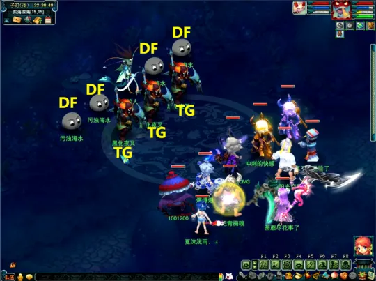 diablofans游戏攻略