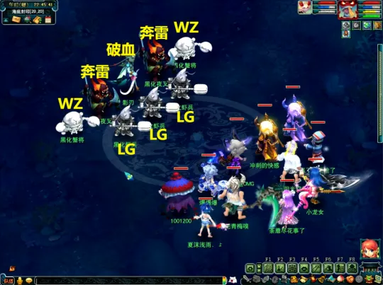 diablofans游戏攻略