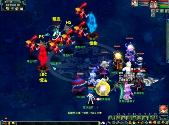 diablofans游戏攻略