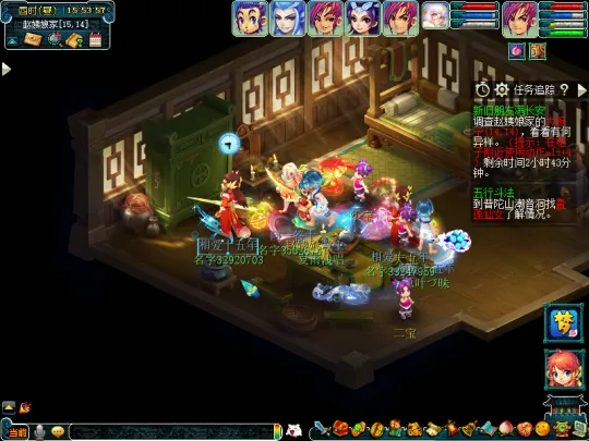 diablofans游戏攻略