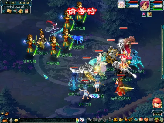 diablofans游戏攻略