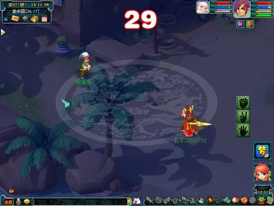 diablofans游戏攻略