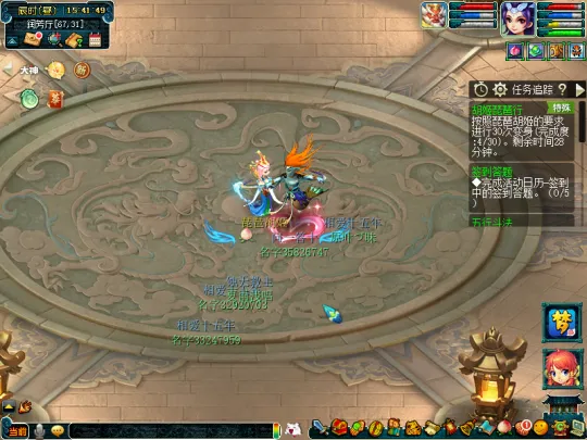 diablofans游戏攻略