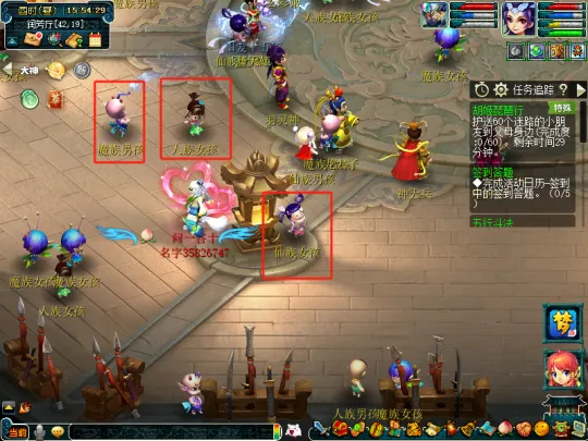 diablofans游戏攻略