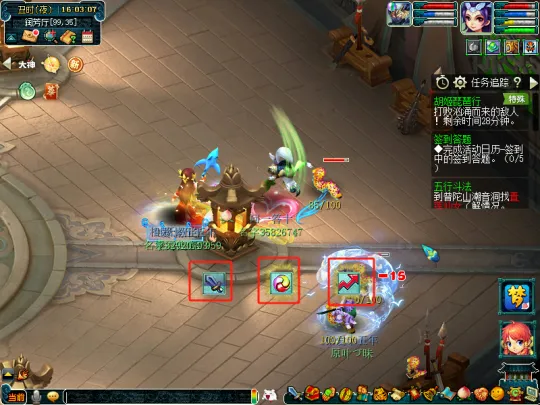 diablofans游戏攻略