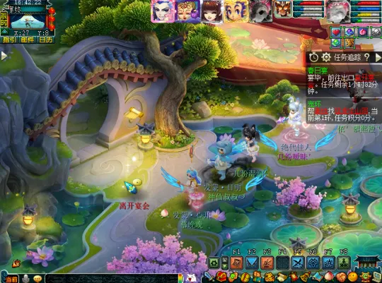 diablofans游戏攻略