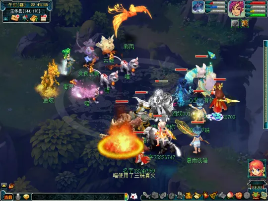 diablofans游戏攻略