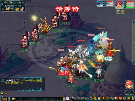 diablofans游戏攻略