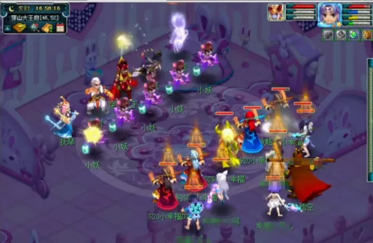 diablofans游戏攻略